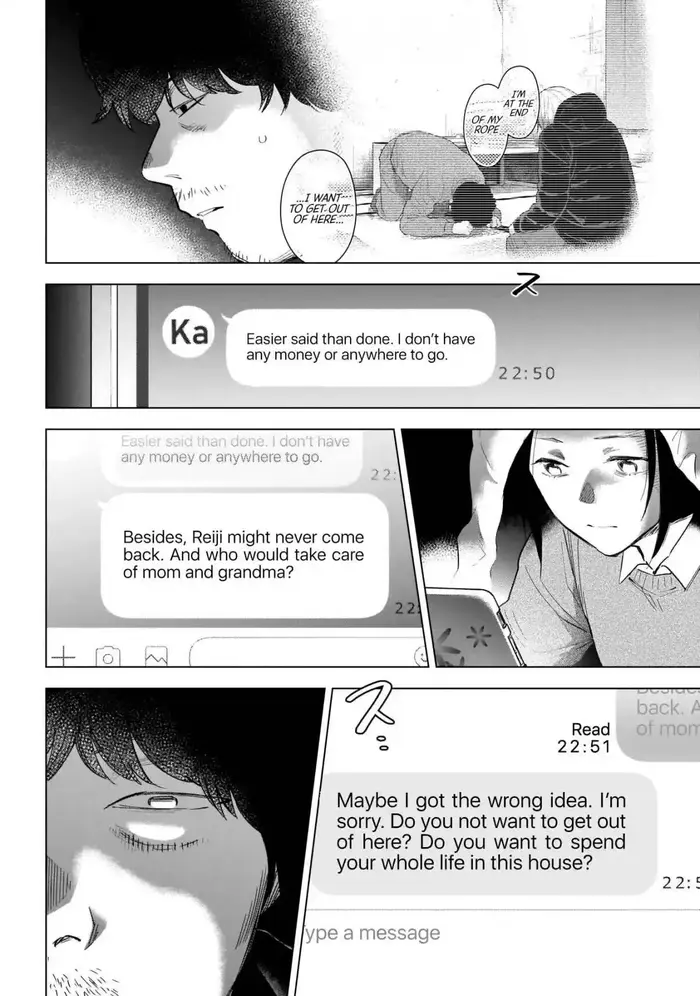 Boy’s Abyss Chapter 115 image Boy